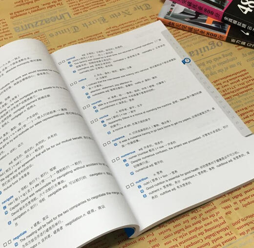 Durchbrechen Sie den TOEIC-Score von 800 in 48 Tagen, komplette Simulation für 6 Tage + Lesekapitel für 21 Tage + Hörkapitel für 21 Tage (Satz mit insgesamt 3 Bänden)