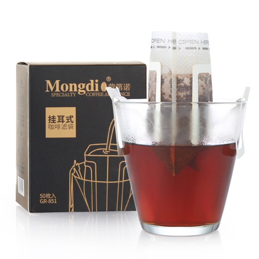 Mongdio hanging coffee filter paper hand brewed coffee pot filter paper coffee powder filter bag drip pot filter 1 bag 50 pieces/bag