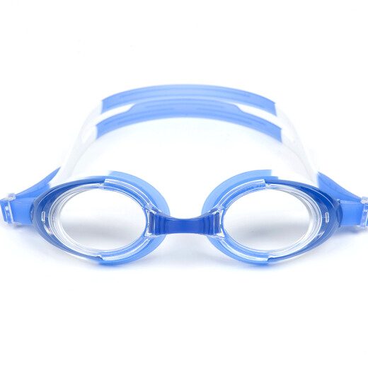 Li Ning LI-NING children's swimming goggles boys and girls baby swimming goggles professional waterproof and anti-fog high-definition bathing and diving equipment LSJ302 blue