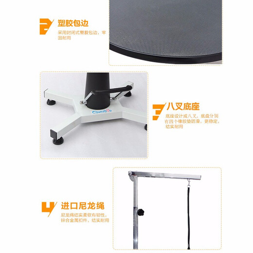 Chunzhou N-204C Pet Hydraulic Lifting Beauty Table Rotating Beauty Table Pet Round Black