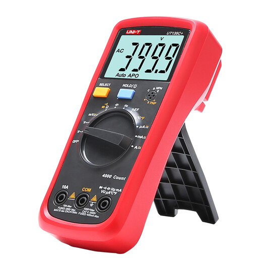 Uni-T UT136C+ automatic range digital multimeter multimeter electrician meter household high-precision backlight with temperature measurement