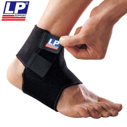 LP ankle brace men's basketball badminton outdoor sports sprain protection ankle women's basketball football professional ankle brace wrist fixed anti sprain protective gear black S (ankle circumference 15.2-20.3CM) / shoe size within 37