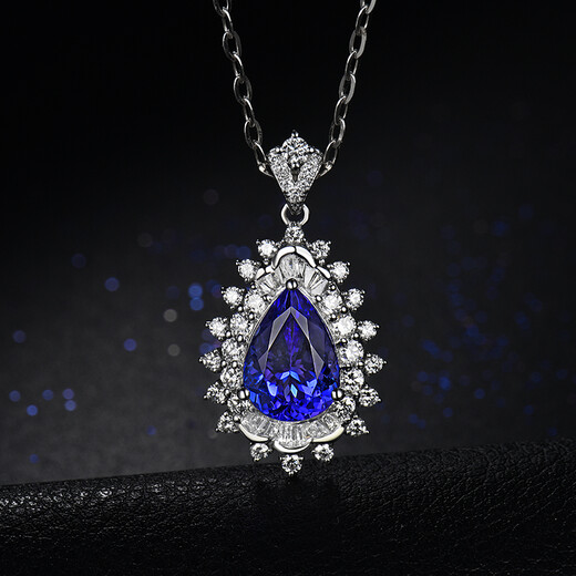 Yongsi Jewelry 4.14 carat white 18K gold natural tanzanite pendant 1.41 carat diamond colored gemstone pendant