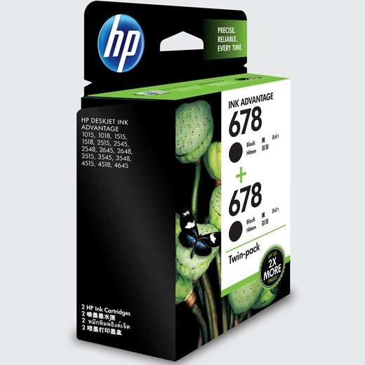 惠普（HP）原装678墨盒黑彩色 适用2648 4648 4518 3548 1518 1018 2548打印机 （黑色+黑色）678经济装2支装
