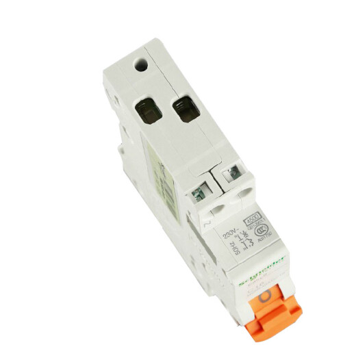 Schneider Electric air switch 1P+NC20A double in double out miniature circuit breaker DPN air switch MGNEA9A45C20R