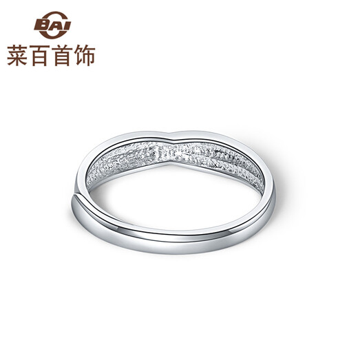 Caibai Jewelry Platinum Ring Pt950 Dependency Ring Women's Live Ring Price BJ Platinum Ring Approximately 2.90g