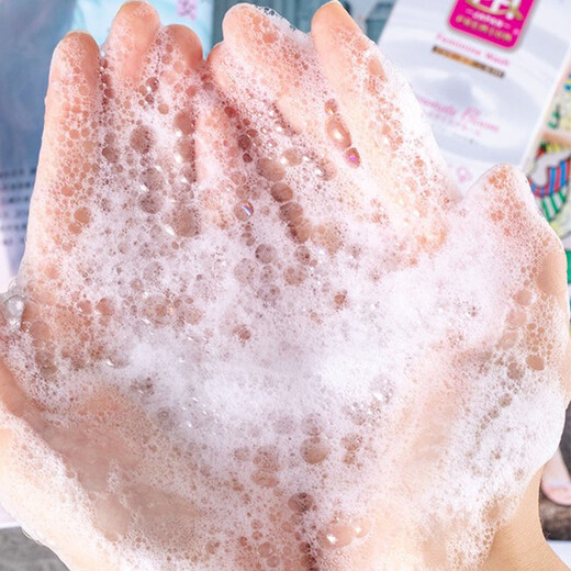 Japan's PHJAPAN women's private parts mild PH care Piqujie lotion care solution purple blue national flower fragrance 150ml