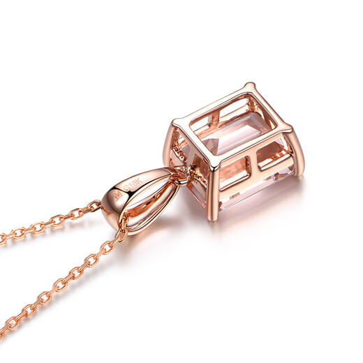 Millais Jewelry 2.21 carat orange pink morganite pendant 18K gold inlaid with diamond natural gemstone women's fashion jewelry necklace without chain. The chain can be customized additionally.