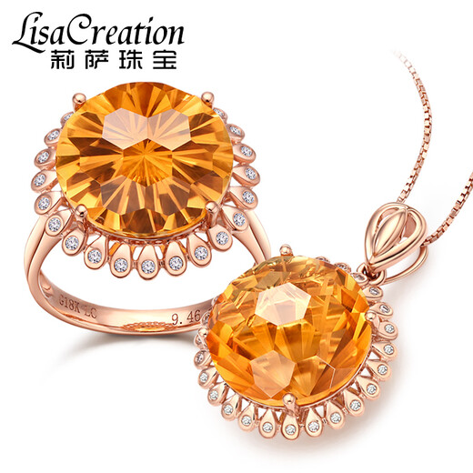 Lescreation Lisa Jewelry Natural Citrine Diamond Ring Pendant Set 18K Rose Gold Citrine Gemstone South African Diamond Necklace for Women 9.46 Carats 18K Gold Citrine Diamond Ring (Remark Hand Size)