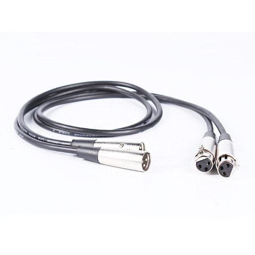 Depusheng XLR audio signal cable XLR male and female mixer connected to power amplifier cable