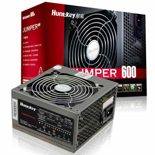 Huntkey white brand 600WJUMPER600 computer power supply (80PLUS white brand/single 45A/active PFC/double tube forward/full voltage/back wiring)