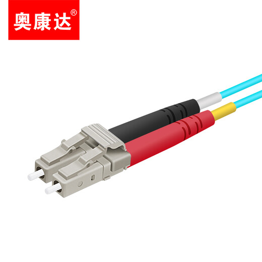 Okanda Cavalier à fibre optique 10G de qualité pour télécommunications industrielles Câble à fibre optique multimode LC/LC OM4 Câble à fibre optique multimode double cœur OM3 10G Câble à fibre optique 10G LC duplex 12048A 20 mètres