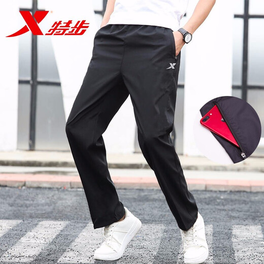 Xtep Sports Pants Men's Pants Autumn Thin Ice Silk Quick-Drying Woven Trousers Straight Leg Loose Pants Casual Fitness Pants Flat Mouth Black - Zipper Pocket L