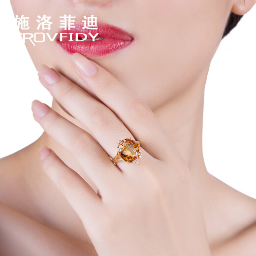Schrofidi 9 carat citrine ring for women, 18K gold inlaid with South African diamonds, precious colored gemstones, custom-made jewelry, shipped within 9 days, can be customized from 7 to 23, please leave a message for the size of the photo.