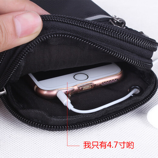 Multifunctional mobile phone bag for women, music wallet, coin purse, outdoor travel, shoulder strap, belt bag for men, large size - black with black - suitable for 7 inches without arm strap
