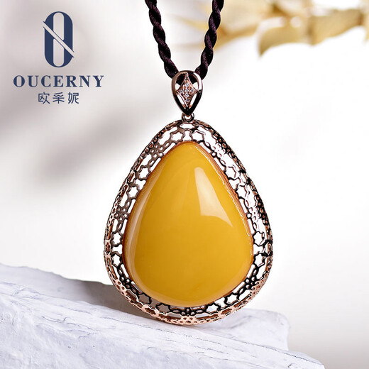 Ouchini beeswax pendant, amber pendant for men and women, 18K gold inlaid (shipped from stock)