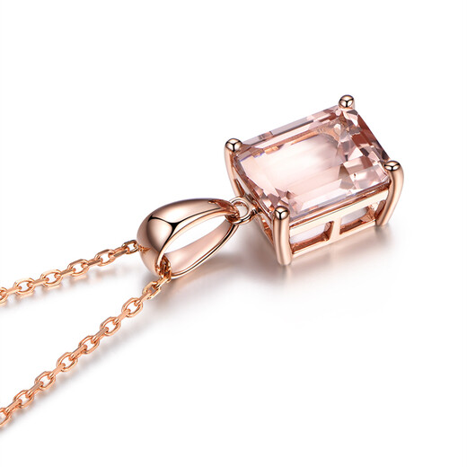 Millais Jewelry 2.21 carat orange pink morganite pendant 18K gold inlaid with diamond natural gemstone women's fashion jewelry necklace without chain. The chain can be customized additionally.