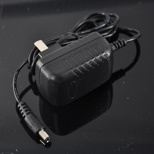 OUXUN KG-UVD1P Charger KG-679P/KG-689P/KG-669 Walkie-Talkie Stand Charger