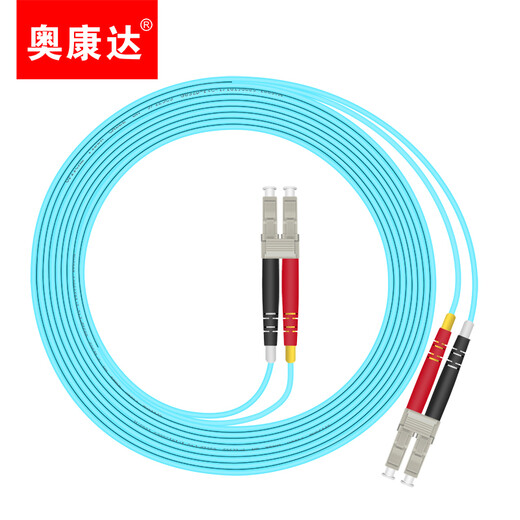 Okanda Cavalier à fibre optique 10G de qualité pour télécommunications industrielles Câble à fibre optique multimode LC/LC OM4 Câble à fibre optique multimode double cœur OM3 10G Câble à fibre optique 10G LC duplex 12048A 20 mètres