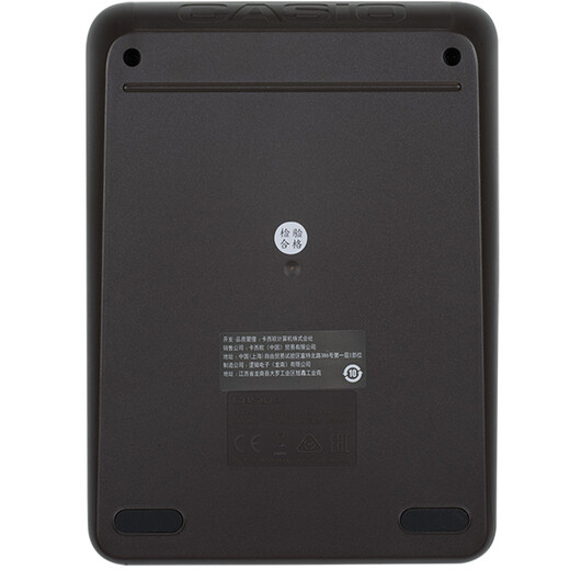 CASIO DX-120B business calculator mainframe desktop office gray silent model