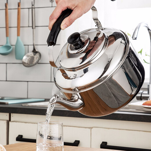 MAXCOOK 304 stainless steel kettle, automatic beeping when water is turned on, kettle, household large-capacity gas induction cooker, universal 5L 304 steel, automatic sounding when water is turned on