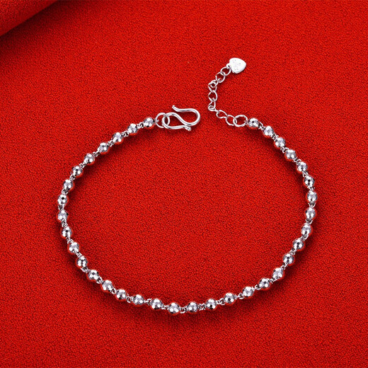 Yuan Shengfu's new PT950 fashionable laser beaded platinum bracelet, platinum laser bead jewelry for women, 6.57g, length 16-.5-18.5CM adjustable