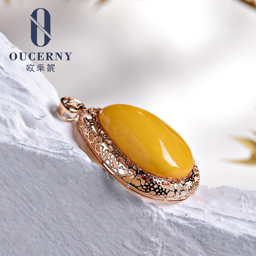 Ouchini beeswax pendant, amber pendant for men and women, 18K gold inlaid (shipped from stock)