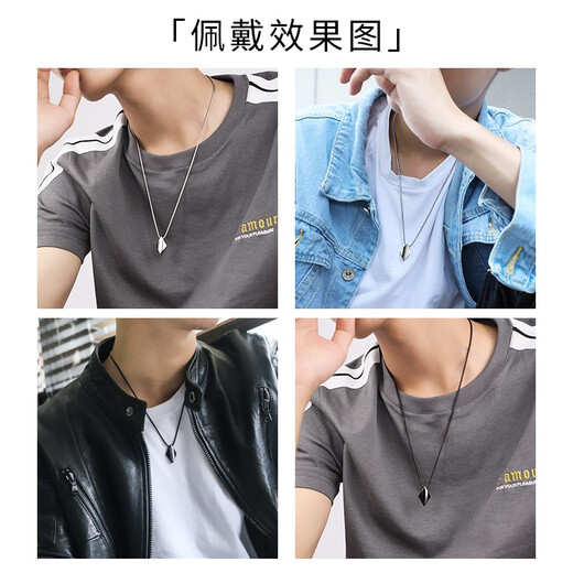 Sa Ya necklace men's fashion accessories punk hip-hop hanging chain boys clavicle chain gift boyfriend lettering men's pendant silver pendant