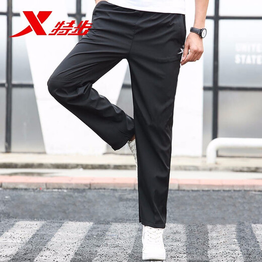 Xtep Sports Pants Men's Pants Autumn Thin Ice Silk Quick-Drying Woven Trousers Straight Leg Loose Pants Casual Fitness Pants Flat Mouth Black - Zipper Pocket L