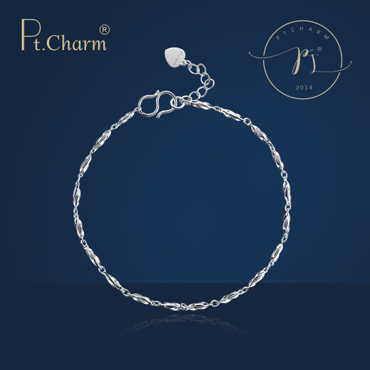 Pt.Charm platinum bracelet for women Pt950 platinum fashion star shining bamboo extension chain as a gift for girlfriend and wife. If it is not in stock, it can be customized. Take 2.05g as an example