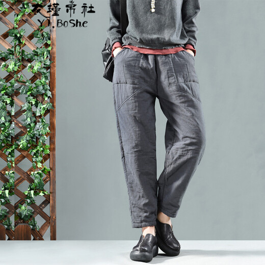 Yijinboshe quilted cotton pants for women's outerwear, retro literary style cotton and linen splicing, thickened harem pants, loose slimming warm cotton pants winter gray M