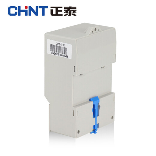 Chint (CHNT) NKG1 time control switch timing switch time control delay switch microcomputer time control switch