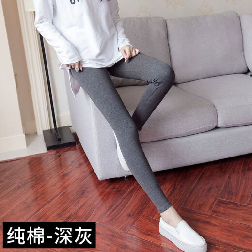 Mingdemeng (free shipping) summer thin leggings women's pants for outer wear modal spring and autumn inner wear autumn pants nine-point pure black tight SN3224 Mingdemeng Mingdemeng dark gray thin section Mingdemeng Mingdemeng 5XL recommended [155-, 190Jin[Jin is equal to 0.5kg]]