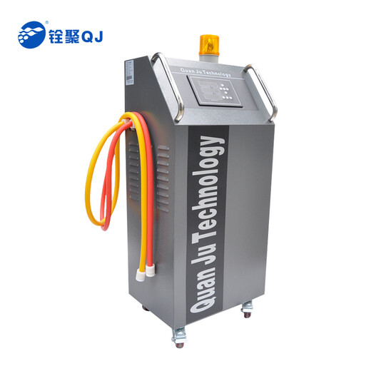 Quanju QJ car ozone sterilizer, sterilization and disinfection, odor removal, deodorization, formaldehyde removal, negative oxygen ion purification, beauty shop 4S shop deodorizer, car ozone generator
