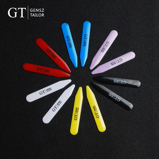 GENSZ Qingcang shirt collar support for men's and women's shirts, fixed collar inserts, environmentally friendly and opaque collar fixing artifact, short 6 colors 55.8mm*10mm