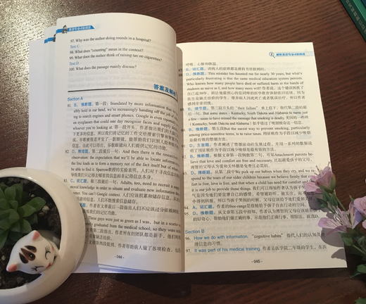 Libro original auténtico para prepararse para Shockwave English* 2018 Lectura de nivel 4 para estudiantes de inglés Zhang Yanli, Yao Ke, Chi Ruobing Compra del Grupo de Prensa de la Universidad Tecnológica de Dalian disponible Libros antiguos genuinos Libros de inventario genuinos Se pueden facturar libros antiguos originales