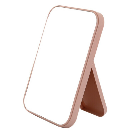 Youjia Liangpin folding portable high-definition makeup mirror desktop colorful makeup mirror large square princess mirror