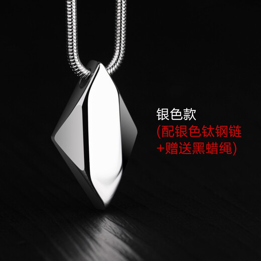 Sa Ya necklace men's fashion accessories punk hip-hop hanging chain boys clavicle chain gift boyfriend lettering men's pendant silver pendant