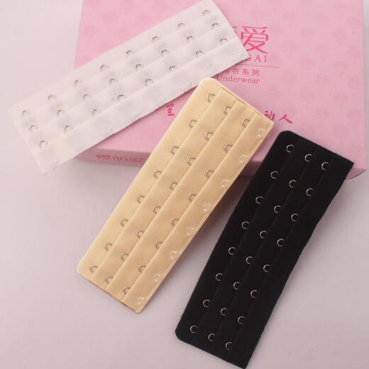 Wantao spare buckle bra corset extension rear seven-breasted bra large shapewear extension twelve wide waist clip abdominal belt ten buckles - black