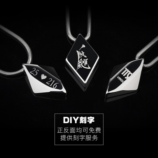 Sa Ya necklace men's fashion accessories punk hip-hop hanging chain boys clavicle chain gift boyfriend lettering men's pendant silver pendant