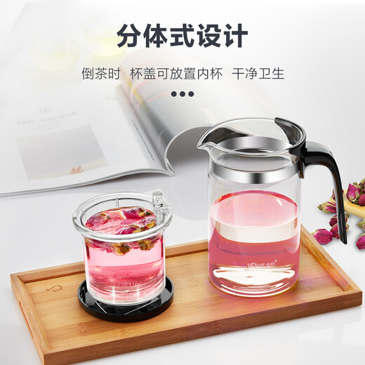 KAMJOVE teapot glass tea set elegant cup removable inner tank tea brewer floral teapot tea water separation cup K-211