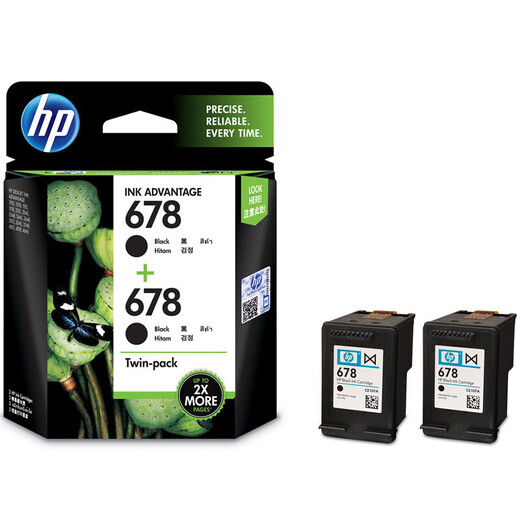 惠普（HP）原装678墨盒黑彩色 适用2648 4648 4518 3548 1518 1018 2548打印机 （黑色+黑色）678经济装2支装
