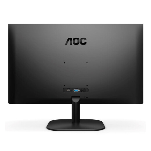 AOC 27-inch 75Hz micro-frame IPS technology screen wide viewing angle low blue light eye-friendly wall-mountable Xuanying texture black computer office LCD monitor 27B2H