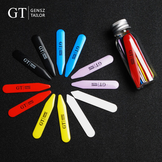 GENSZ Qingcang shirt collar support for men's and women's shirts, fixed collar inserts, environmentally friendly and opaque collar fixing artifact, short 6 colors 55.8mm*10mm