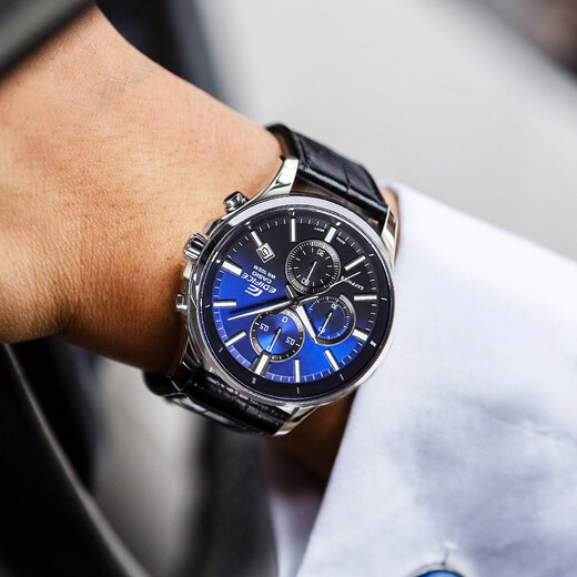 Casio (CASIO) business casual belt steel watch men's Japanese and Korean watch waterproof quartz men's watch New Year gift for boyfriend EFB-530L-2A sapphire mirror