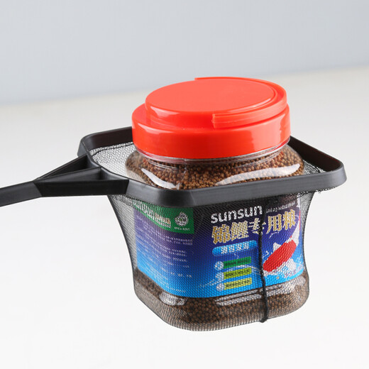 SUNSUN Fish Tank Fishing Net Aquarium Fishing Net Square Handmade Fish Tank Fishing Goldfish Small Fishing Net Black Square Fishing Medium Size sx-17 (40*17.5*15cm)