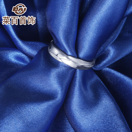 Caibai Jewelry Platinum Ring Pt950 Dependency Ring Women's Live Ring Price BJ Platinum Ring Approximately 2.90g