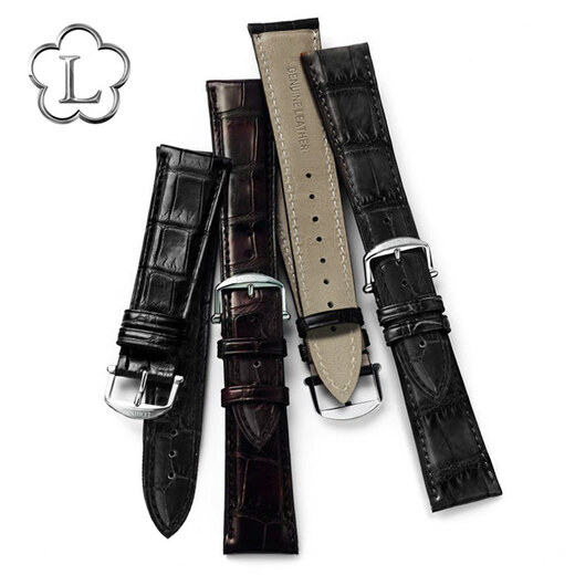 Special strap accessories for LOBINNI. Only available for old customers. 12033 special strap.