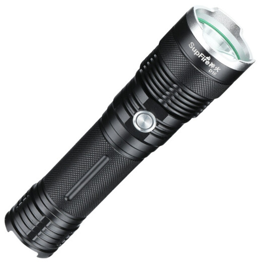 Shenhuo D16-T strong light flashlight customized with zoom, multi-function and long-range can be used as a power bank 1 set