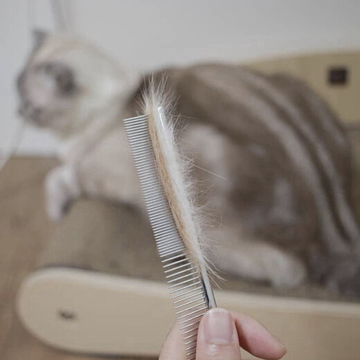 Chris Christensen imported from the United States pet grooming comb, cat hair comb, dog comb, knotted styling comb, floating hair 006 5-inch small comb, fine thickness